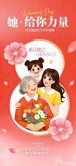 曝多数球员不满解雇阿莫林 12人发文感谢 4000万红星晒图嘲讽惹争议