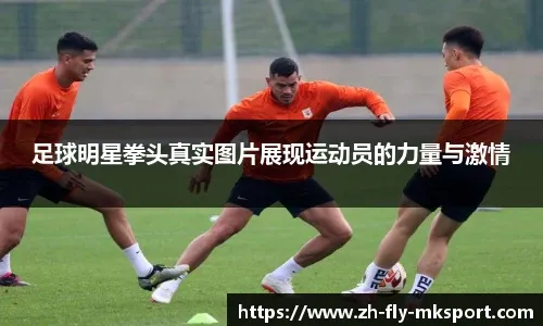 — @pedritonumeros 来源：Barça Universal